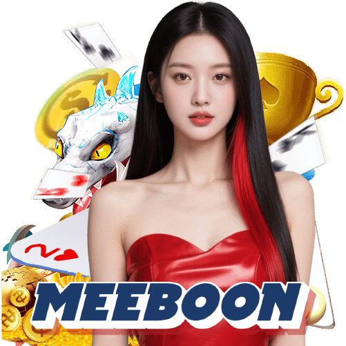 meeboon สล็อต