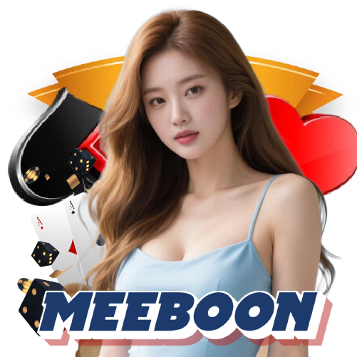 meeboon เปิด 24 ชั่วโมง